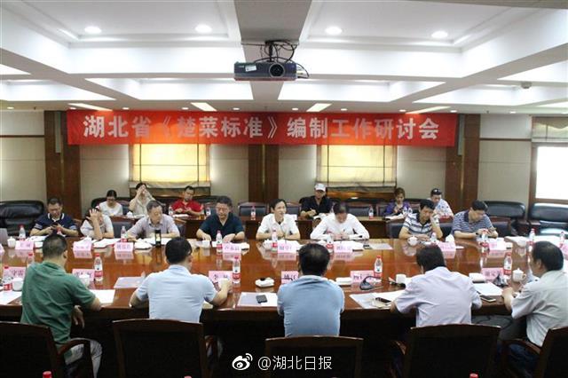 吃貨有福了！楚菜制作將有統一標準